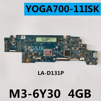 Za Lenovo Yoga 700-11ISK Prenosni računalnik z Matično ploščo LA-D131P W/ CPU M3-6Y30 RAM 4 GB, Preizkus Slike 1