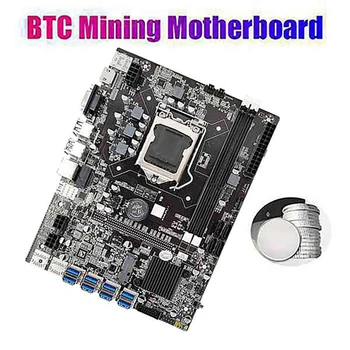 B75 8 Kartice BTC Rudarstvo Matično ploščo+G630 CPU+4PIN, Da 6PIN Napajalni Kabel+SATA Kabel 8 USB3.0(PCIE) LGA1155 DDR3 RAM SATA3.0 Slike 0