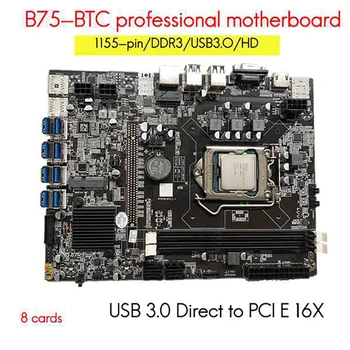 B75 8 Kartice BTC Rudarstvo Matično ploščo+G630 CPU+4PIN, Da 6PIN Napajalni Kabel+SATA Kabel 8 USB3.0(PCIE) LGA1155 DDR3 RAM SATA3.0 Slike 2