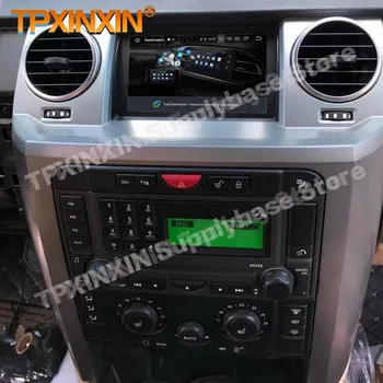8 Inch Večpredstavnostna Android 10 Igralec Auto Avto Radio Stereo Za Land Rover Discovery 3 LR3 GPS Navigacijo Video Sprejemnik Vodja Enote