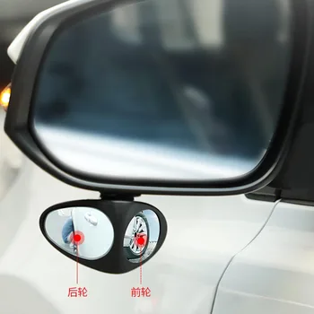 1 avto 360-stopinjski konveksna blind spot ogledalo za Volkswagen vw POLO Tiguan Passat, Golf EOS Scirocco Jetta Bora Lavida Touareg Slike 1