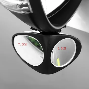 1 avto 360-stopinjski konveksna blind spot ogledalo za Volkswagen vw POLO Tiguan Passat, Golf EOS Scirocco Jetta Bora Lavida Touareg Slike 2