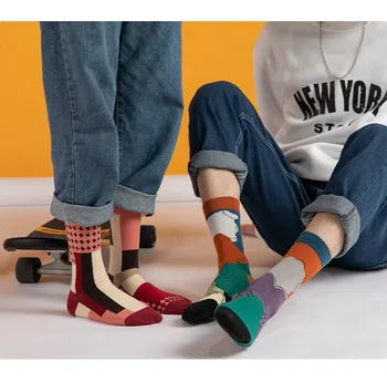 Nov izdelek osebnost AB modne nogavice nezakonitih geometrijski vzorec v cevi trendy moške bombažne nogavice
