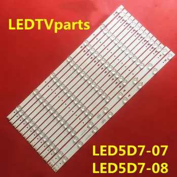 Novih 14 KOS/set LED osvetlitve Ozadja trakovi za POLAROID MHDV5533-U4 JVC LT-55C550 LED55D08B-ZC14CG-02 LED55D07A-ZC14CG-02 30355008225