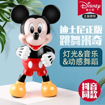 Disney Risanke pooblaščeni glasbo, ples Mickey Igrača Številke mahati ples robot Dejanje igrače z box