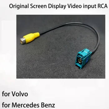 Avto Pogled od Zadaj Kamero RCA Priključek Converter Adapter Original Video Vhod Stikalo vmesnika RCA Za Mercedes Benz C/E/G in Volvo Slike 2