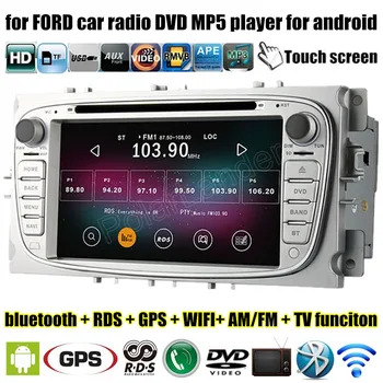 2 Din 7 Palčni Avto DVD Predvajalnik za Android 4.4 4 Za Ford Focus Mondeo, S-max, C-max 2007 2008 2009 2010 2011 Wifi, GPS, RDS Radio