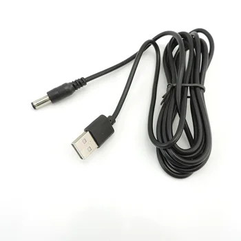 USB 2.0 Moškega DC 5,5 mm x 2.1 mm Vtič DC Napajalni Kabel, Stojalo, Kabel Skladu 5,5 mm*2.1 mm 80 cm 2M s1