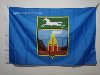 Zastavo Barnaul Zastavo 3X5FT 150X90CM Banner medenina kovinski luknje Zastave rusko Mesto
